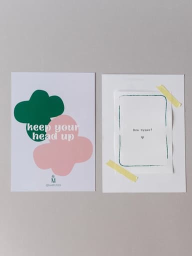 Открытка Keep your head up